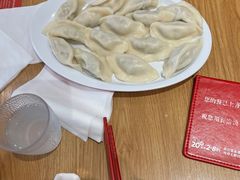 -喜家德虾仁水饺(马栏店)