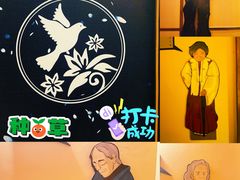 -Mr.Fox狐狸先生超级密室(南山店)