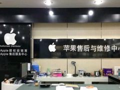 -MacBook苹果电脑手机售后维修中心(浦东店)