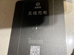 -海底捞火锅(金光华店)