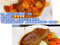 -宜家·瑞典风味餐厅(烟台路店)