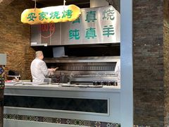 -直隶安家牛肉罩饼(建华店)