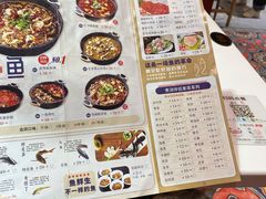 -大河宴鱼台头(金凤万达店)