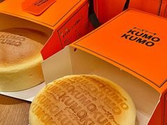 -KUMO KUMO甜品·冰淇淋(深圳壹方城店)