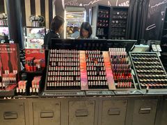 -日上免税店(三径路t3店)