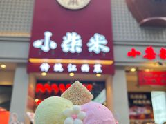 -小柴米·传统江西菜(八一广场店)