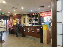 -真剑日本料理·铁板烧(贵州路店)