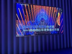 -纯K(打浦桥店)