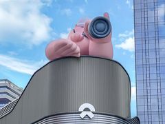 -东莞松山湖万象汇