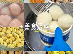 -牛街洪记小吃店(牛街店)