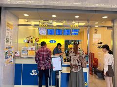 -50嵐鲜茶专卖连锁店(金城镇店)