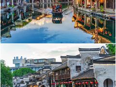 -南浔古镇
