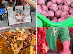 -阿娟牛肉丸·手打牛肉丸·现做现卖