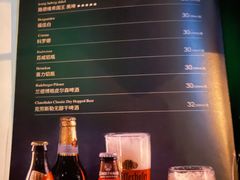 -洛缦音乐餐厅(工业展览馆万象城店)