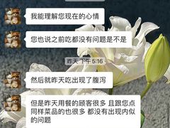-太二酸菜鱼(群光广场店)