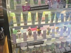 -Blueglass酸奶(财富购物中心店)