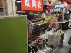 -穆得·老周家牛肉烧饼(普利街店)
