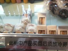 -AILI爱里·生日蛋糕·现烤面包·甜品     (小西沟店)