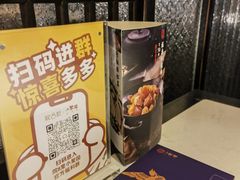 -院8里·小聚园(九眼桥店)