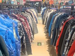 -探路者工厂店(宏福科技园店)