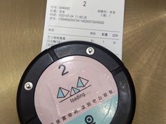 -果呀呀(国金街店)