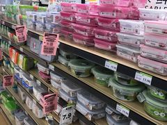 -永辉超市(鲁谷店)