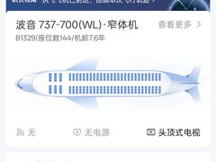 -丽江三义国际机场