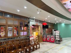 -壹盏灯(华远店)