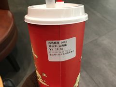 -鸡鸣赐茶(鸡鸣寺路店)