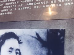 -渣滓洞