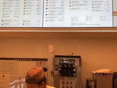 -喜茶(深圳福田星河COCO Park店)
