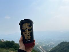 -苍岩山风景名胜区