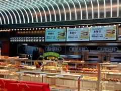 -小汪糕点(万达茂店)