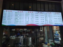 -紫光园清真北京小吃(正阳大街店)