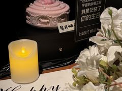 -御品轩(凤城二路店)