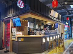 -寿奶茶·鲜奶与茶(合生汇购物中心店)