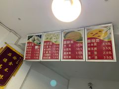 -红帽叔叔包子
