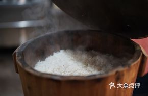 Bamboo Steam Rice