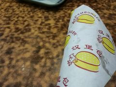 -四宜糕团店(南大街店)