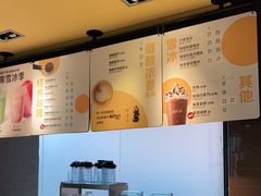 -麦当劳(新新大道岗丰店)