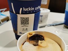 焦糖拿铁-瑞幸咖啡(第一城店)