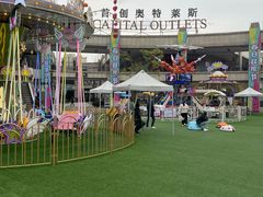 -首创奥特莱斯(昆山店)