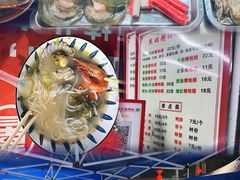 -海大南门夜市(海富街店)