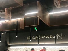 -付小姐在成都(川沙店)