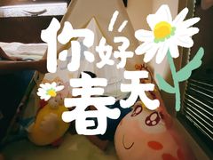 -青岛海尔洲际酒店