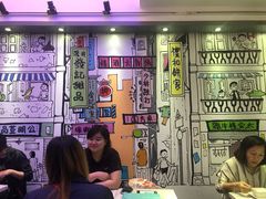 门面-发记甜品(豉油街店)