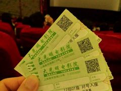 -大光明电影院(南京西路店)
