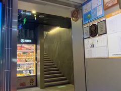 -海底捞火锅(长宁路龙之梦店)