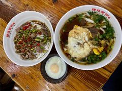 -肆姐面粉馆(坡子街店)