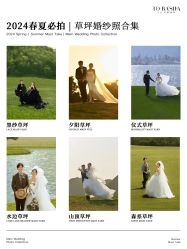 -芭莎视觉婚纱摄影(花溪店)